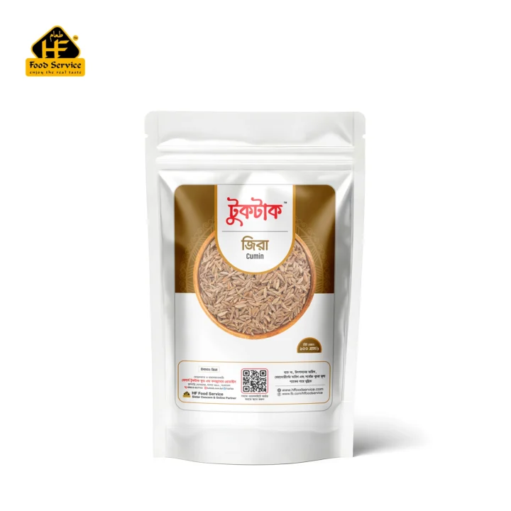 জিরা | Cumin
