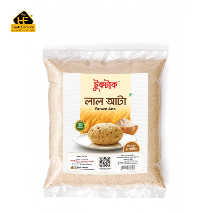 লাল আটা । Brown Atta
