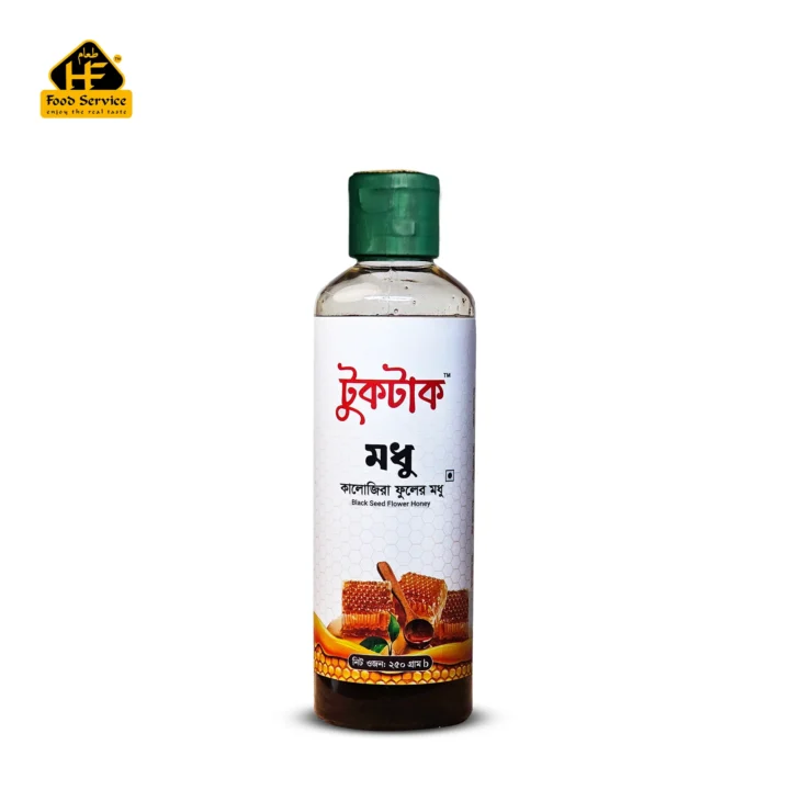 কালোজিরা ফুলের মধু | Black Seed Flower Honey - ২৫০ গ্রাম