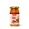 গরুর মাংসের আচার ২০০গ্রাম  I Beef Pickle 200g