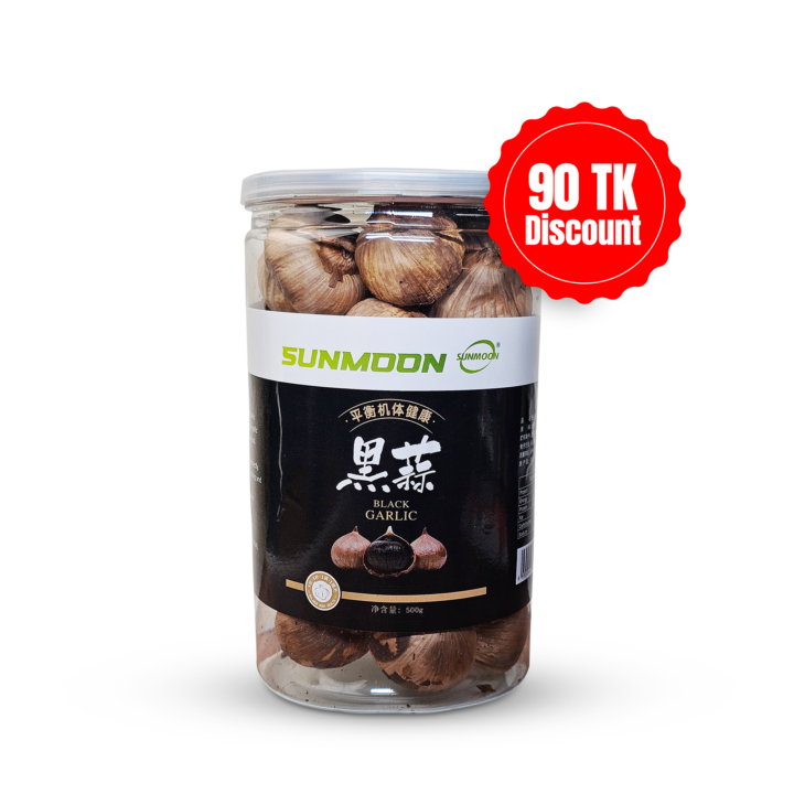 ব্লাক গার্লিক-Black Garlic - ৫০০ গ্রাম