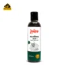 কালোজিরা তেল । Black Seed Oil - ১২০-মিলি