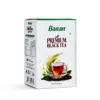 প্রিমিয়াম ব্ল্যাক টি । Premium Black Tea - 200 gm