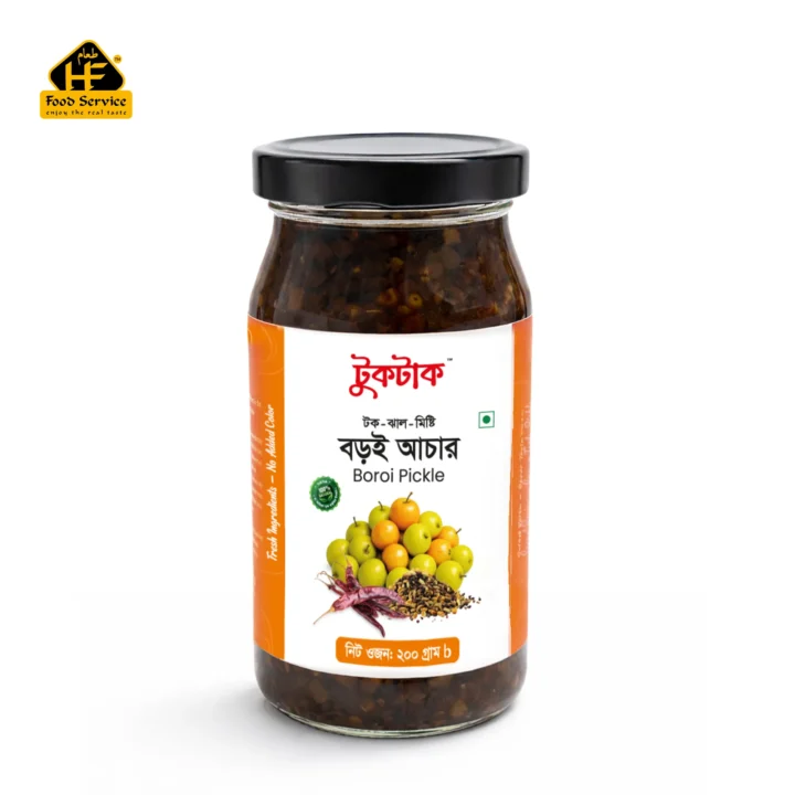 বড়ই আচার । Boroi Pickle - ২০০ গ্রাম