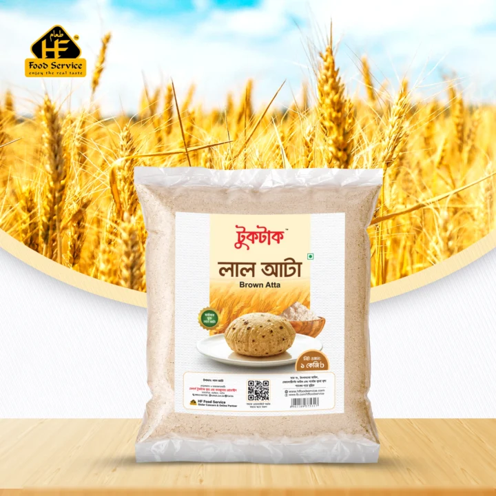 লাল আটা । Brown Atta - ১ কেজি