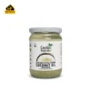 Organic Coconut Oil Extra Virgin - ৫০০-মিলি
