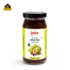 চালতার আচার । Chalta Pickle - ২০০ গ্রাম