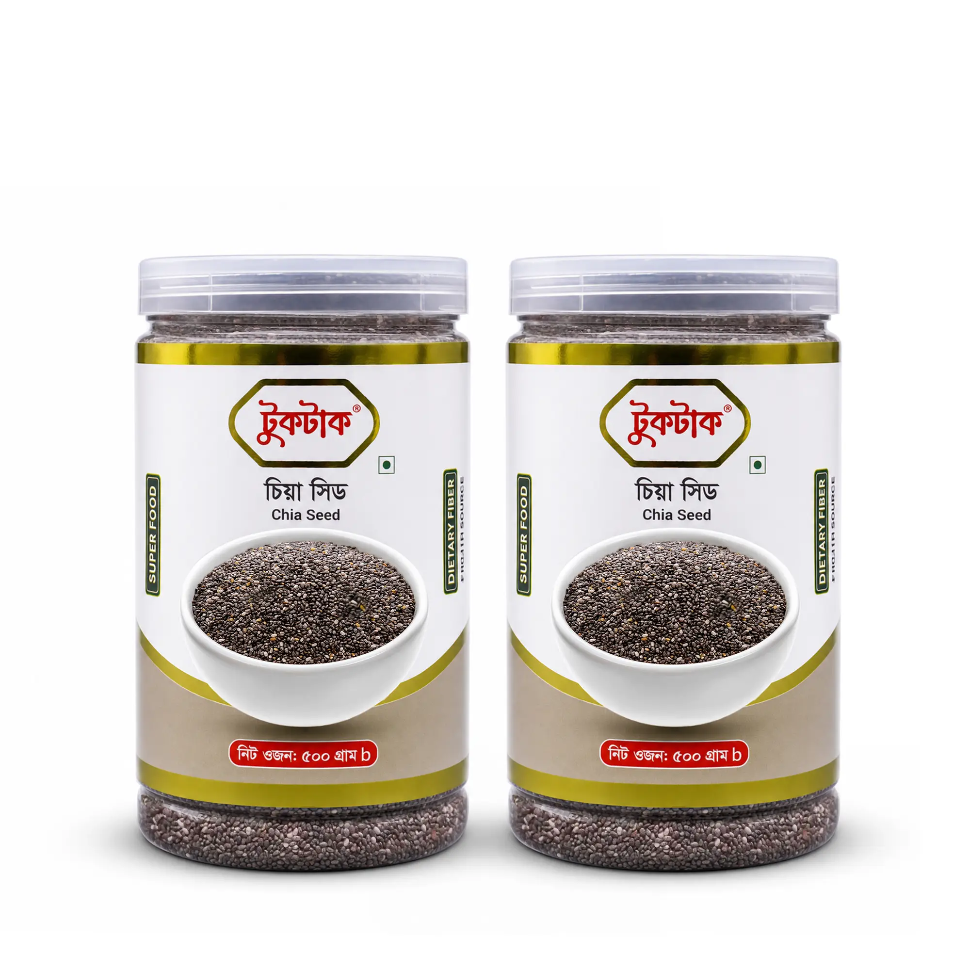 চিয়া সিড | Chia Seed - ১ কেজি চিয়া সিড | Chia Seed - ১ কেজি