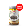চিয়া সিড | Chia Seed - ৫০০ গ্রাম