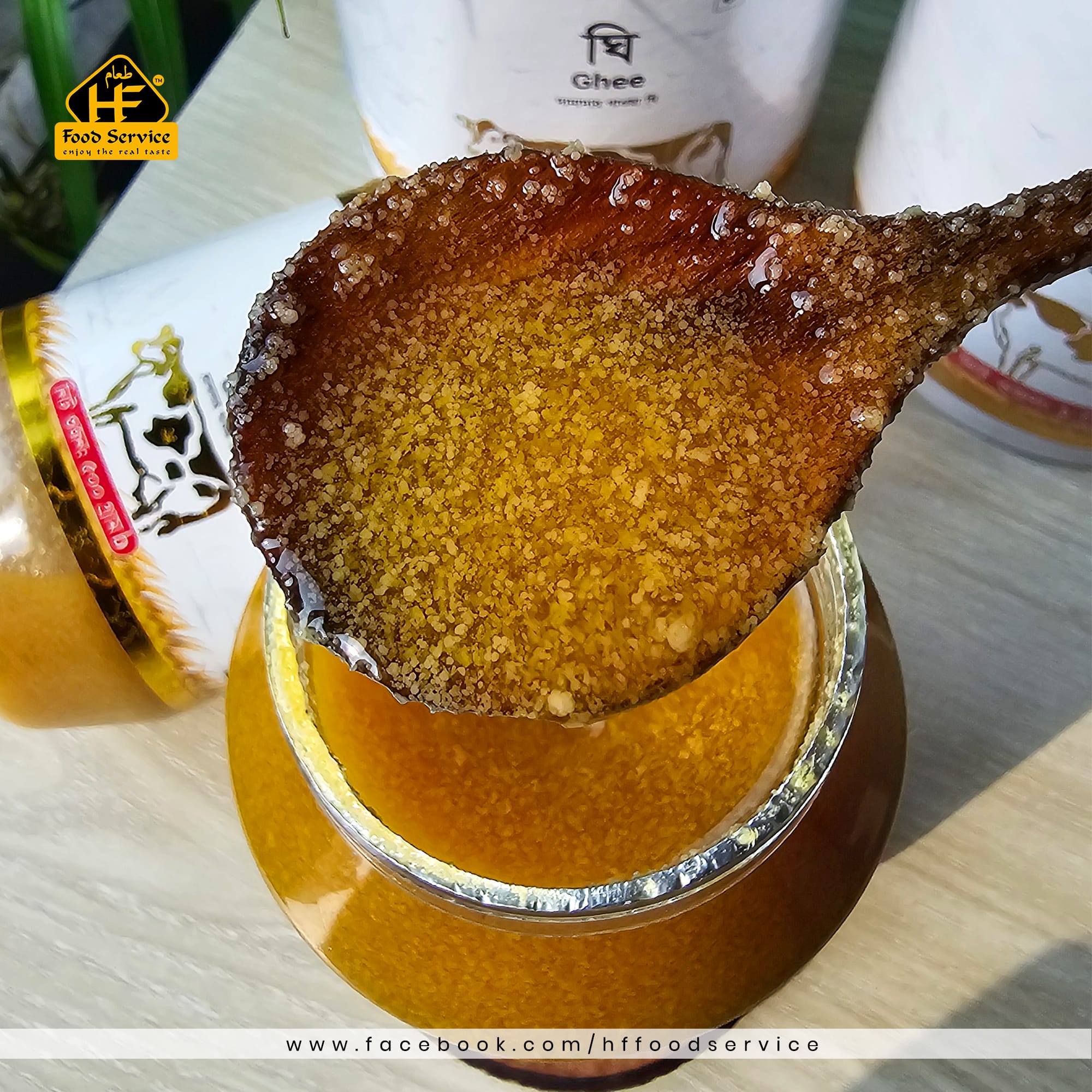 Granular Gawa Ghee | FREE Chinigura Rice Granular Gawa Ghee | FREE Chinigura Rice - Image 3
