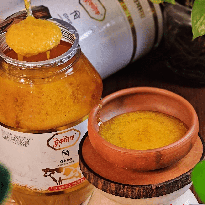 Granular Gawa Ghee | FREE Chinigura Rice Granular Gawa Ghee | FREE Chinigura Rice - Image 2