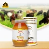দানাদার গাওয়া ঘি | Granular Gawa Ghee - ১ কেজি
