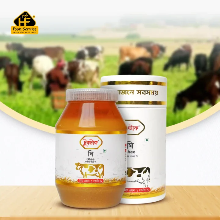 দানাদার গাওয়া ঘি | Granular Gawa Ghee - ১ কেজি