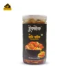 হানি নাটস | Honey Nuts - ৮০০ গ্রাম