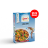 লইট্ট্যা শুটকি | Loitta Dried Fish - ৫০০ গ্রাম