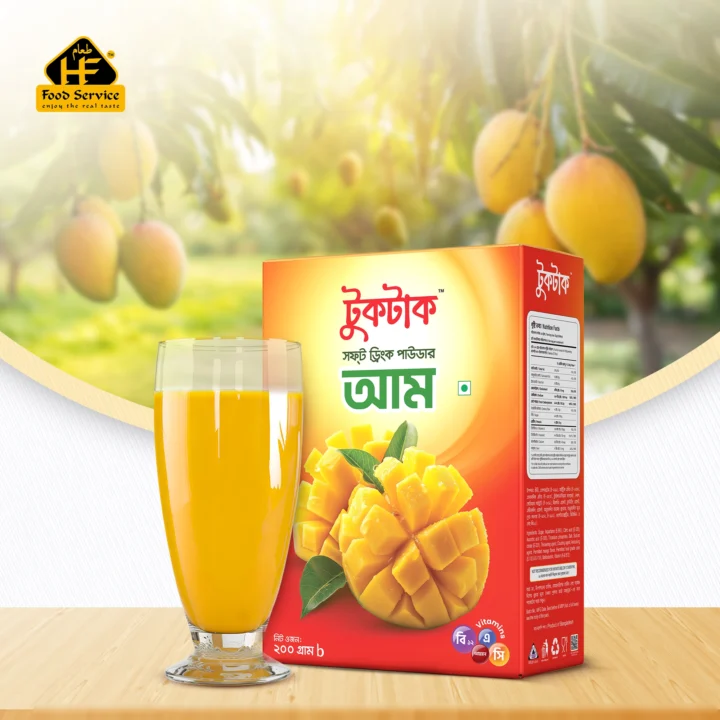 ম্যাংগো সফট ড্রিংক পাউডার । Mango Soft Drink Powder - ২০০ গ্রাম - Image 2