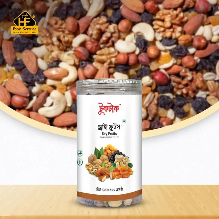 Mixed Dry Fruits | মিক্সড ড্রাই ফ্রুটস - ৫০০ গ্রাম - Image 2