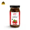 বোম্বাই মরিচের আচার । Bombay Chilli Pickle - ২০০ গ্রাম