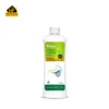 Karkuma Organic Healthy Gut - ৪০০-মিলি