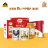 Probashi Package- Eid