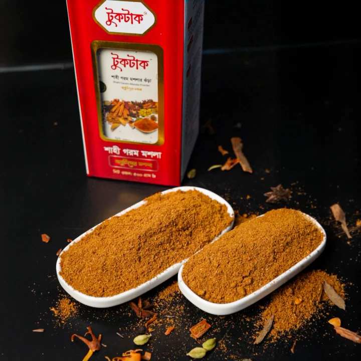 শাহী গরম মশলা | Shahi Garam Masala Powder - ৫০০ গ্রাম - Image 3