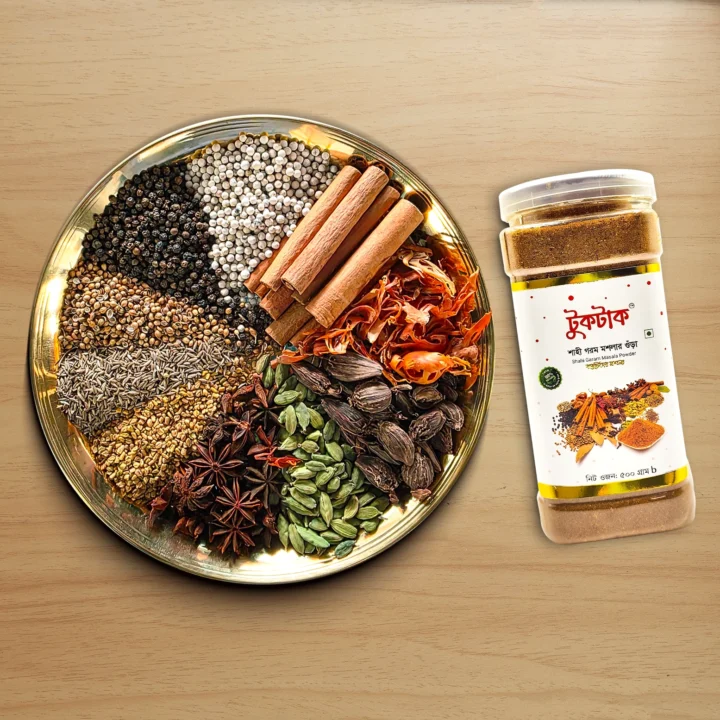 শাহী গরম মশলা | Shahi Garam Masala Powder - ৫০০ গ্রাম - Image 4