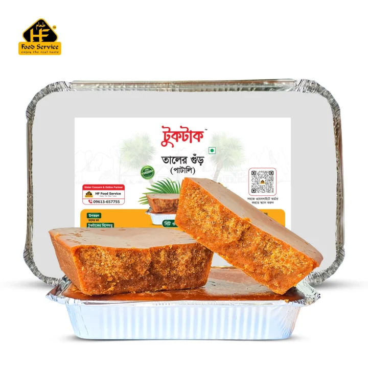 তালের গুড় (পাটালি) । Palm Jaggery (Patali) - ১ কেজি