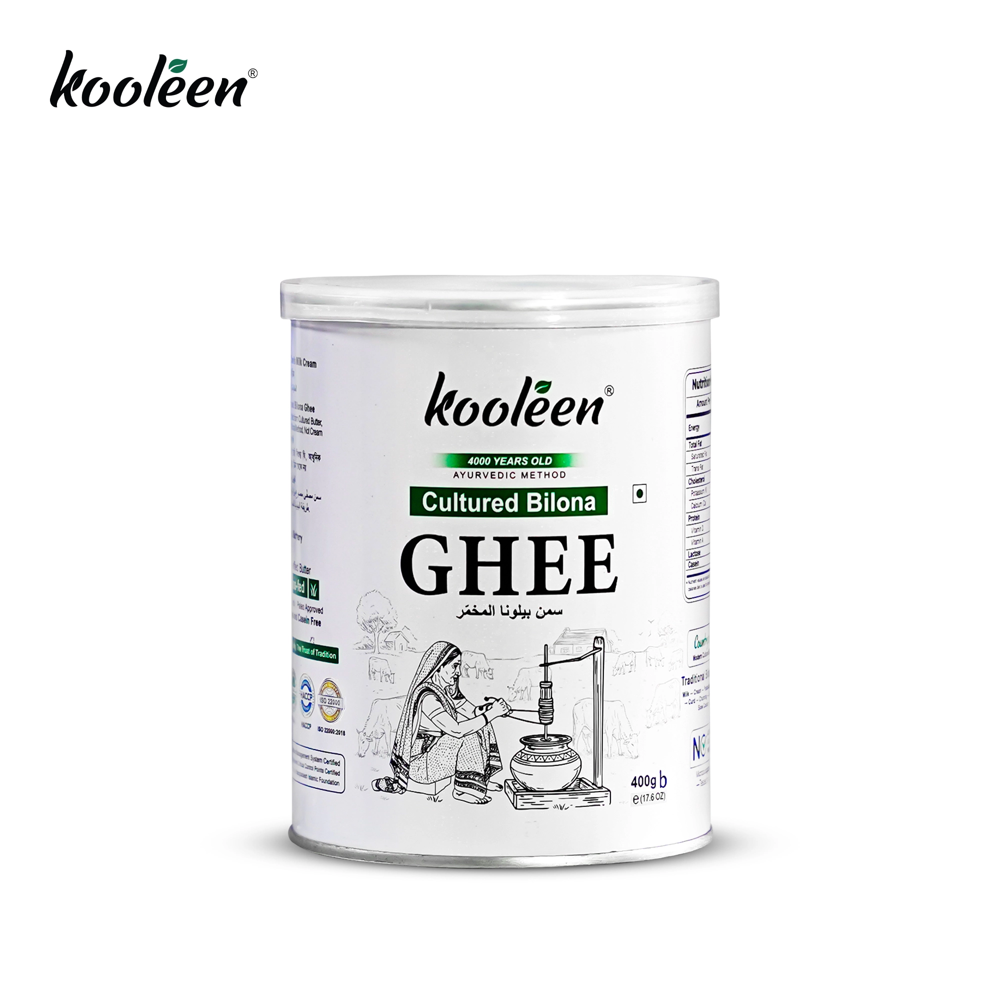 Kooleen Cultured Bilona Ghee - ২০০ গ্রাম Kooleen Cultured Bilona Ghee - ২০০ গ্রাম