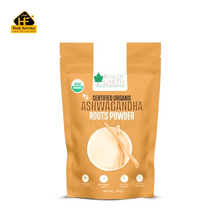 আশ্বগন্ধা পাউডার। Ashwagandha Powder - ২০০ গ্রাম
