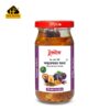 আলু বোখারার আচার | Prunes Pickle - ২০০ গ্রাম