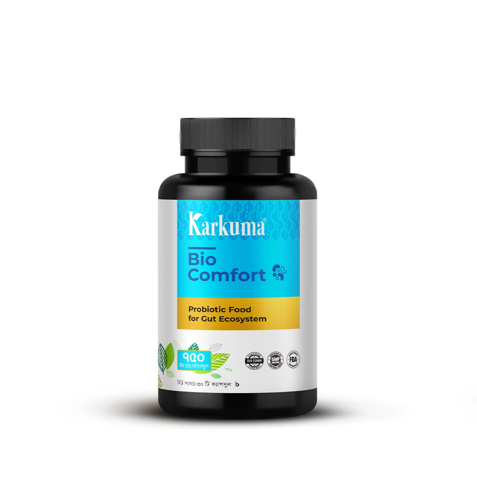 কারকুমা বায়োকমফোর্ট । Karkuma Bio Comfort -30 pcs কারকুমা বায়োকমফোর্ট । Karkuma Bio Comfort -30 pcs - Image 3