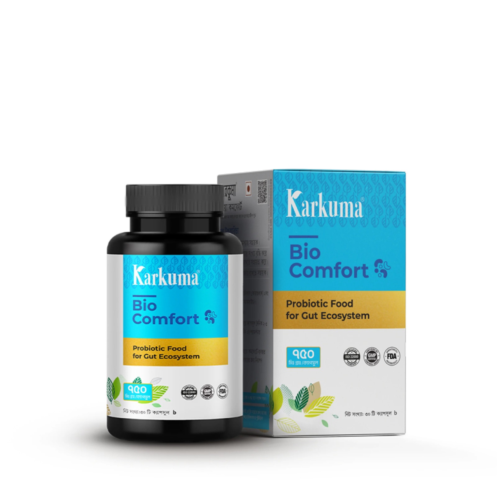 কারকুমা বায়োকমফোর্ট । Karkuma Bio Comfort -30 pcs কারকুমা বায়োকমফোর্ট । Karkuma Bio Comfort -30 pcs