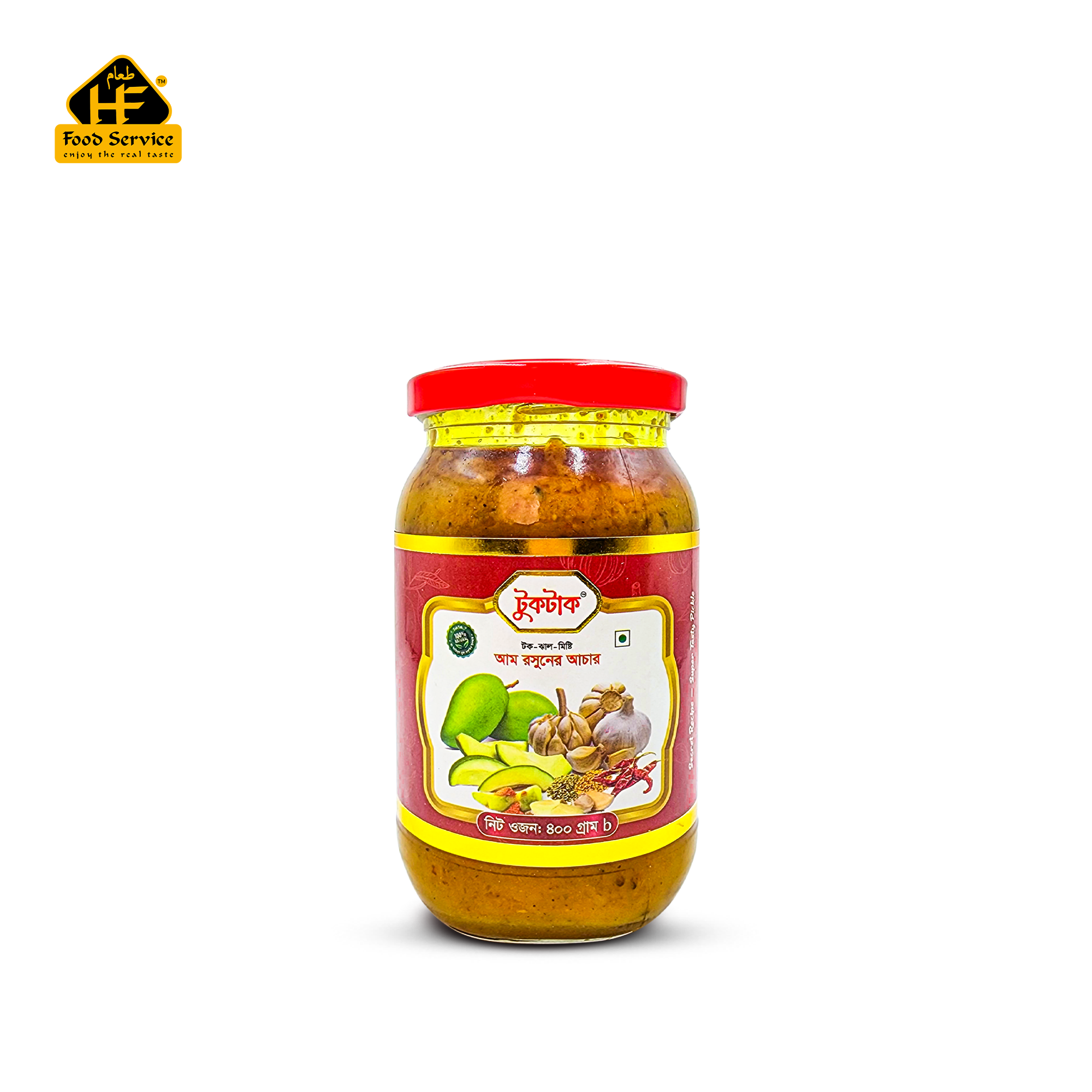 আমের আচার | Mango Pickle - ২০০ গ্রাম আমের আচার | Mango Pickle - ২০০ গ্রাম