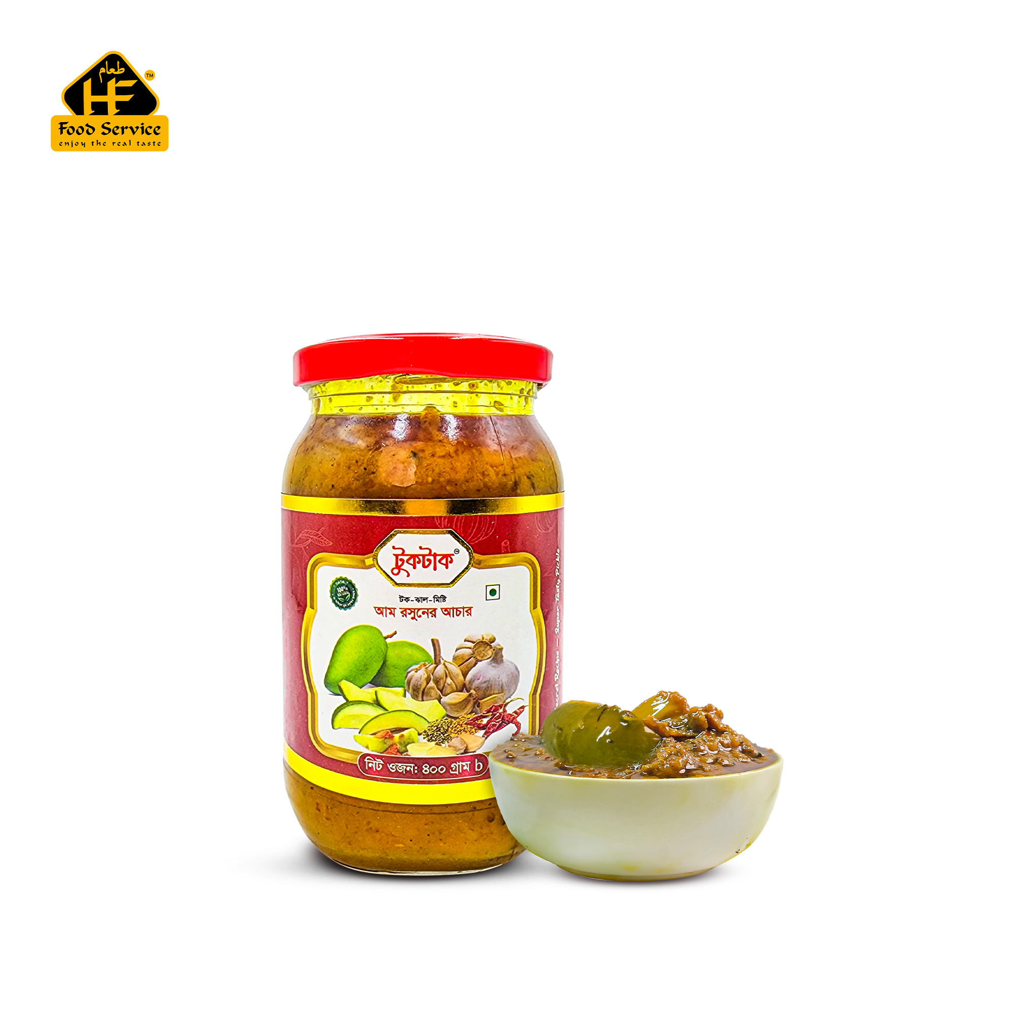 আমের আচার | Mango Pickle - ২০০ গ্রাম আমের আচার | Mango Pickle - ২০০ গ্রাম - Image 2