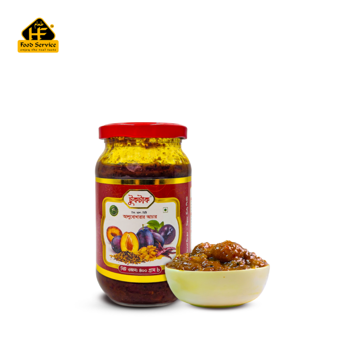 আলু বোখারার আচার | Prunes Pickle - ৪০০ গ্রাম আলু বোখারার আচার | Prunes Pickle - ৪০০ গ্রাম - Image 2