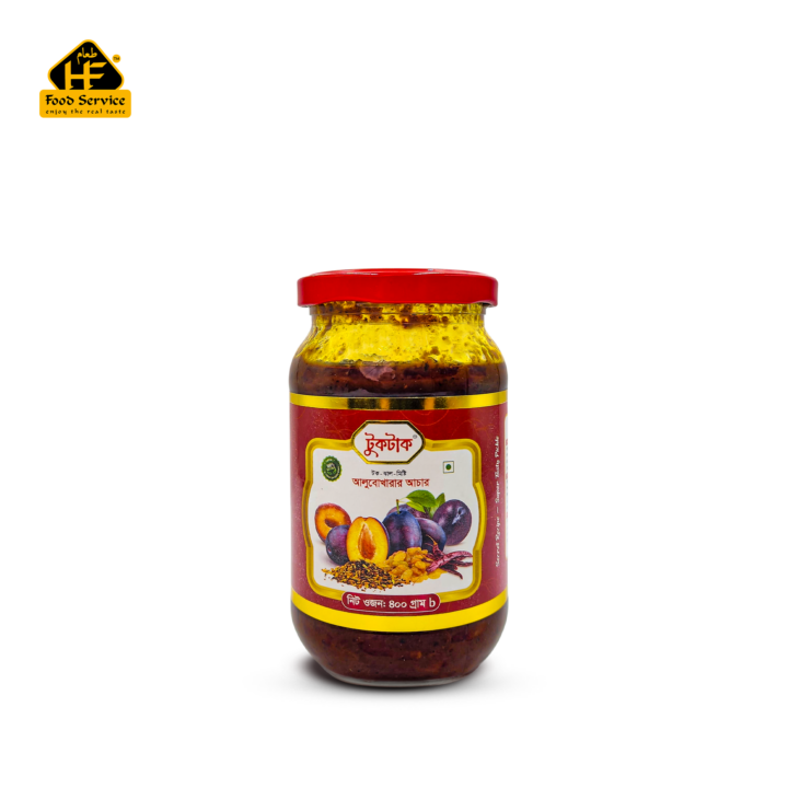 আলু বোখারার আচার | Prunes Pickle - ৪০০ গ্রাম