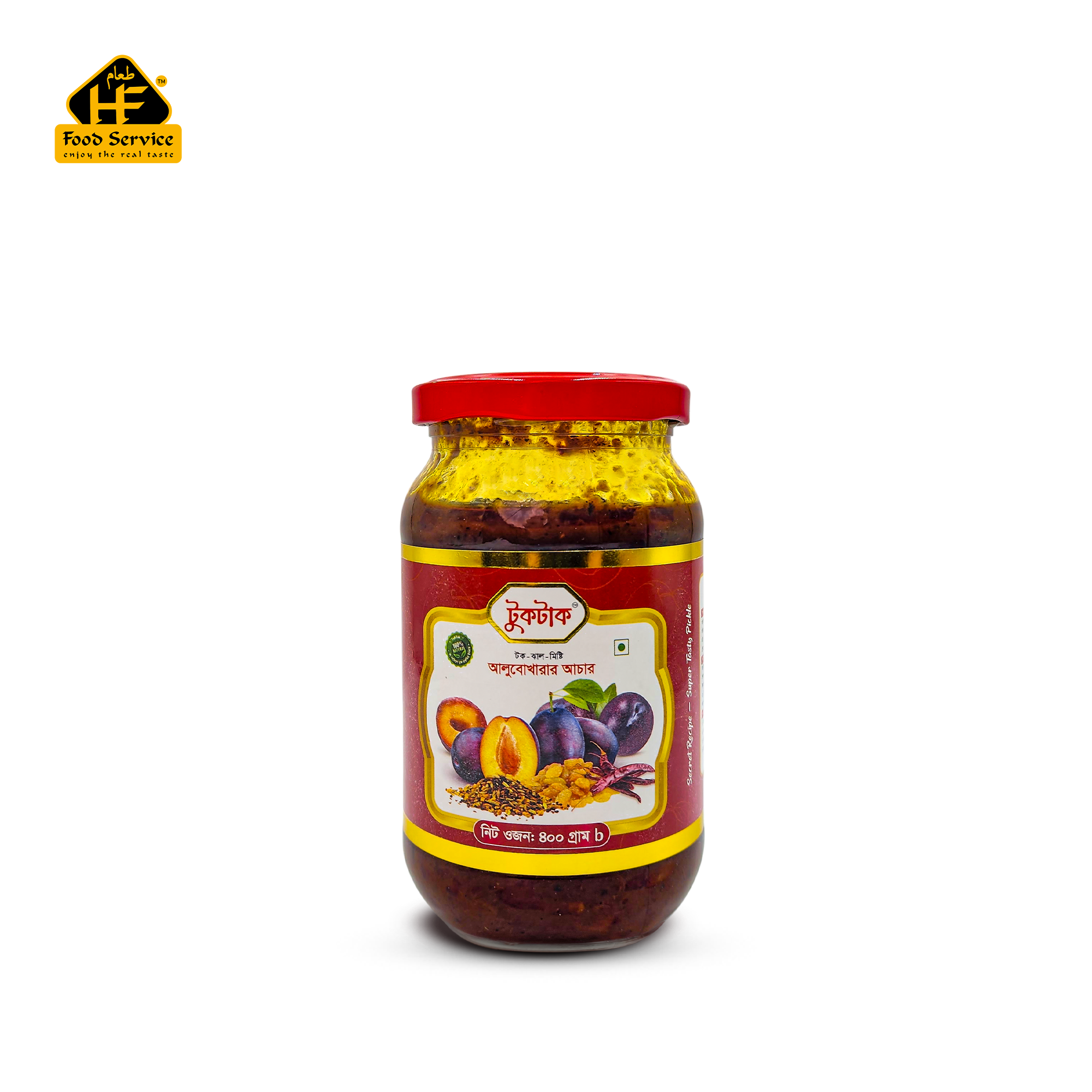 আলু বোখারার আচার | Prunes Pickle - ৪০০ গ্রাম আলু বোখারার আচার | Prunes Pickle - ৪০০ গ্রাম