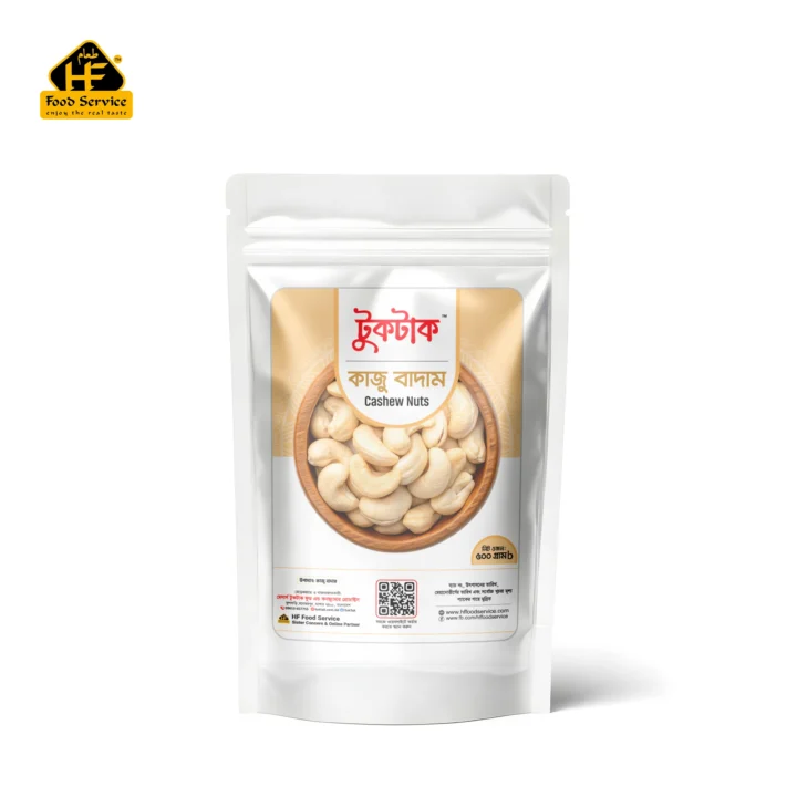 কাজু বাদাম (কাঁচা) | Cashew Nuts - ৫০০ গ্রাম