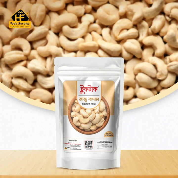 কাজু বাদাম (কাঁচা) | Cashew Nuts - ৫০০ গ্রাম - Image 2