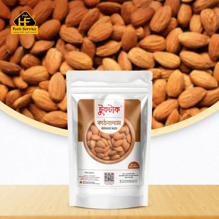 কাঠ বাদাম (কাঁচা) | Almond(Raw) - ৫০০ গ্রাম - Image 2
