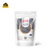 কালো কিসমিস | Black Raisins - ২০০ গ্রাম