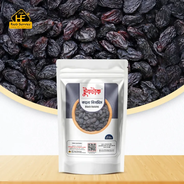 কালো কিসমিস | Black Raisins - ২০০ গ্রাম - Image 2