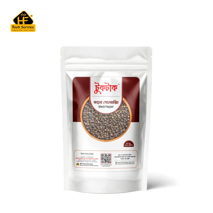 কালো গোলমরিচ | Black Pepper - ১০০ গ্রাম