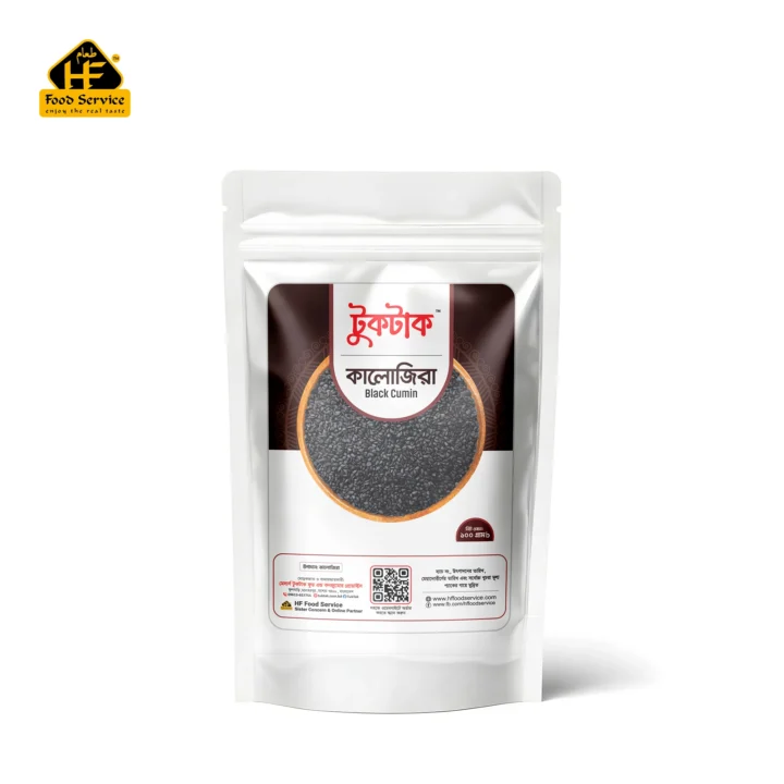কালো জিরা | Black Cumin - ১০০ গ্রাম