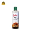 কালোজিরা ফুলের মধু | Black Seed Flower Honey - ২৫০ গ্রাম