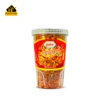 চিংড়ি বালাচাও | Shrimp Balachaw - ৫০০ গ্রাম