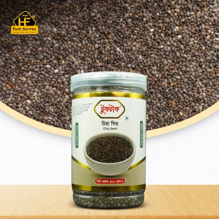 চিয়া সিড | Chia Seed - ৫০০ গ্রাম চিয়া সিড | Chia Seed - ৫০০ গ্রাম - Image 2