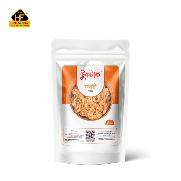 জয়ত্রী | Mace - ৫০ গ্রাম