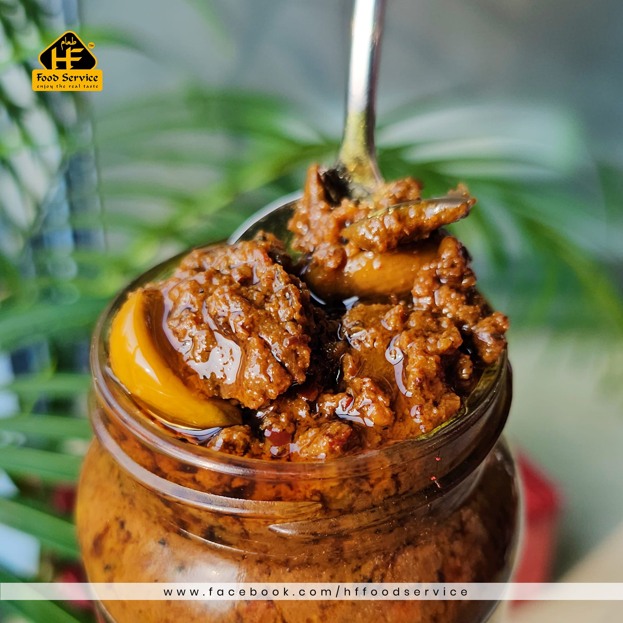 জলপাই রসুনের আচার | Olive Garlic Pickle - ৪০০ গ্রাম জলপাই রসুনের আচার | Olive Garlic Pickle - ৪০০ গ্রাম - Image 4