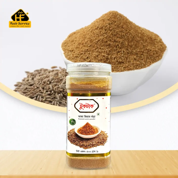জিরার গুঁড়া (ভাজা) | Cumin Powder (Roasted) - ৫০০ গ্রাম - Image 2